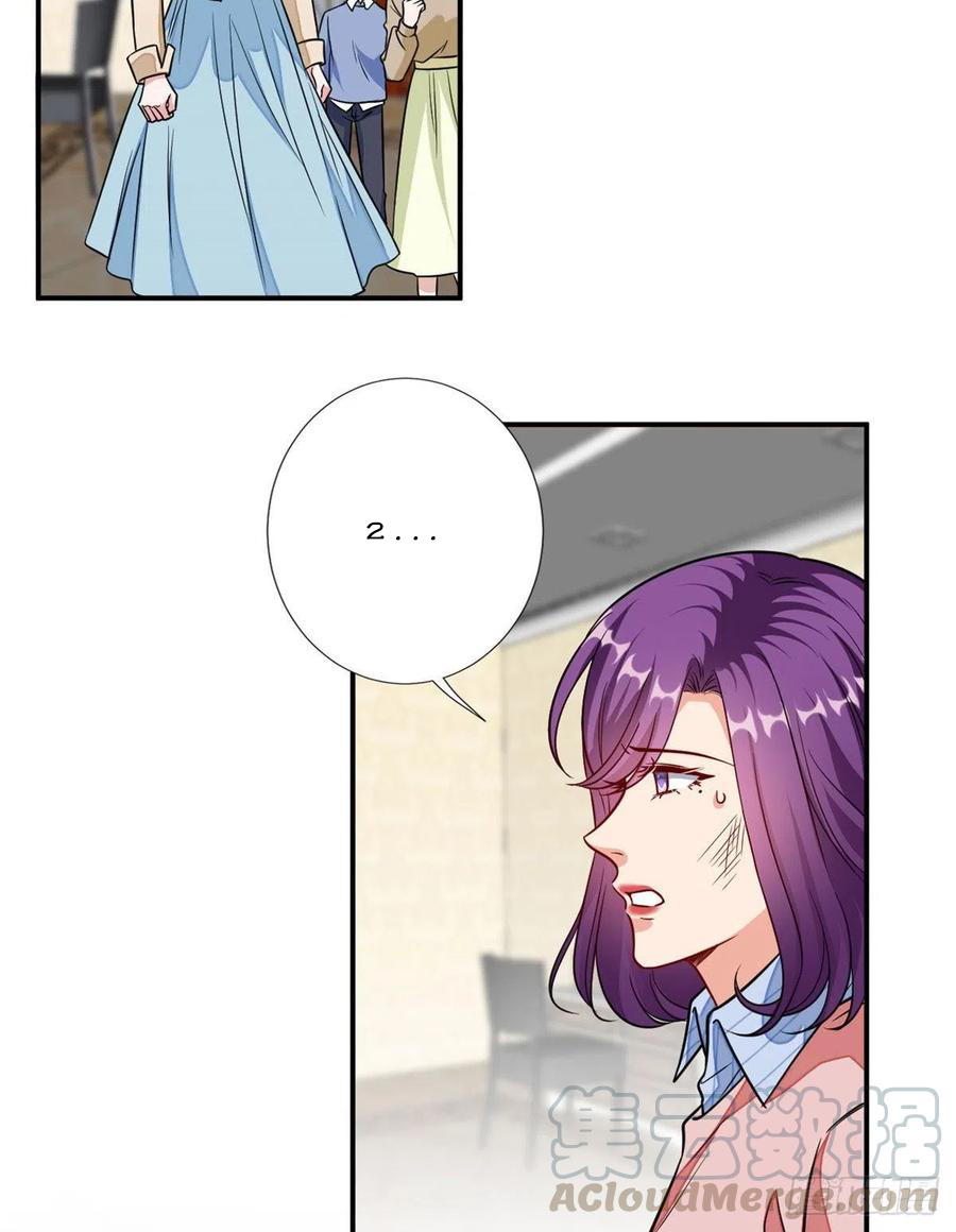 thí hôn lão công, cần giúp sức chapter 313 11