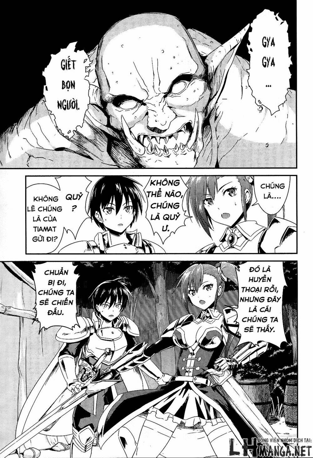 sennen sensou aigis - eiyuu no kizuna chapter 1 31