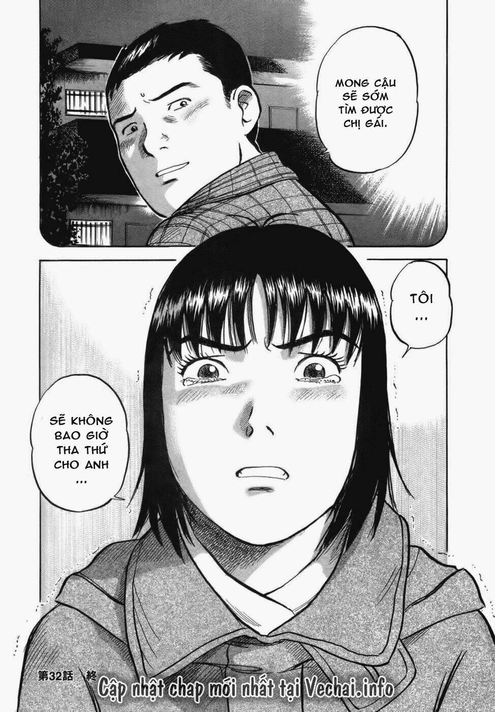 17-sai (kamata youji) chapter 32 20