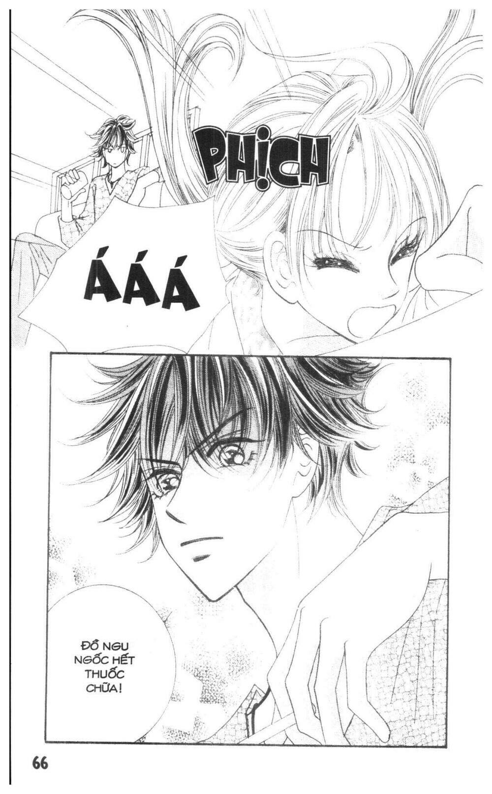 i accept you chapter 18 66