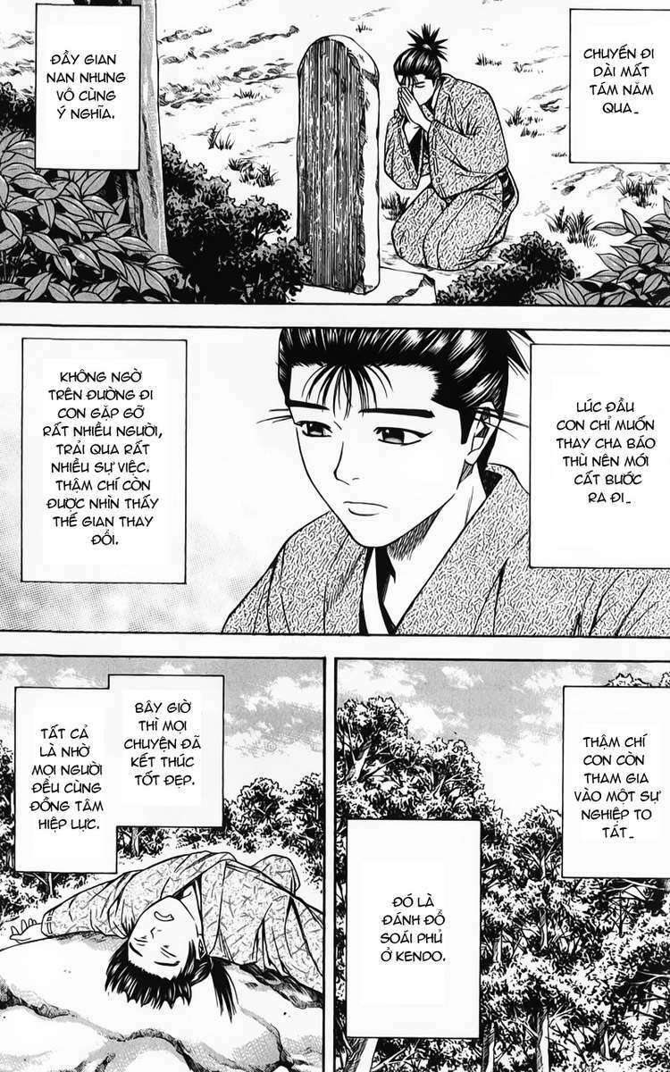 sơn tặc seyu chapter 51 44