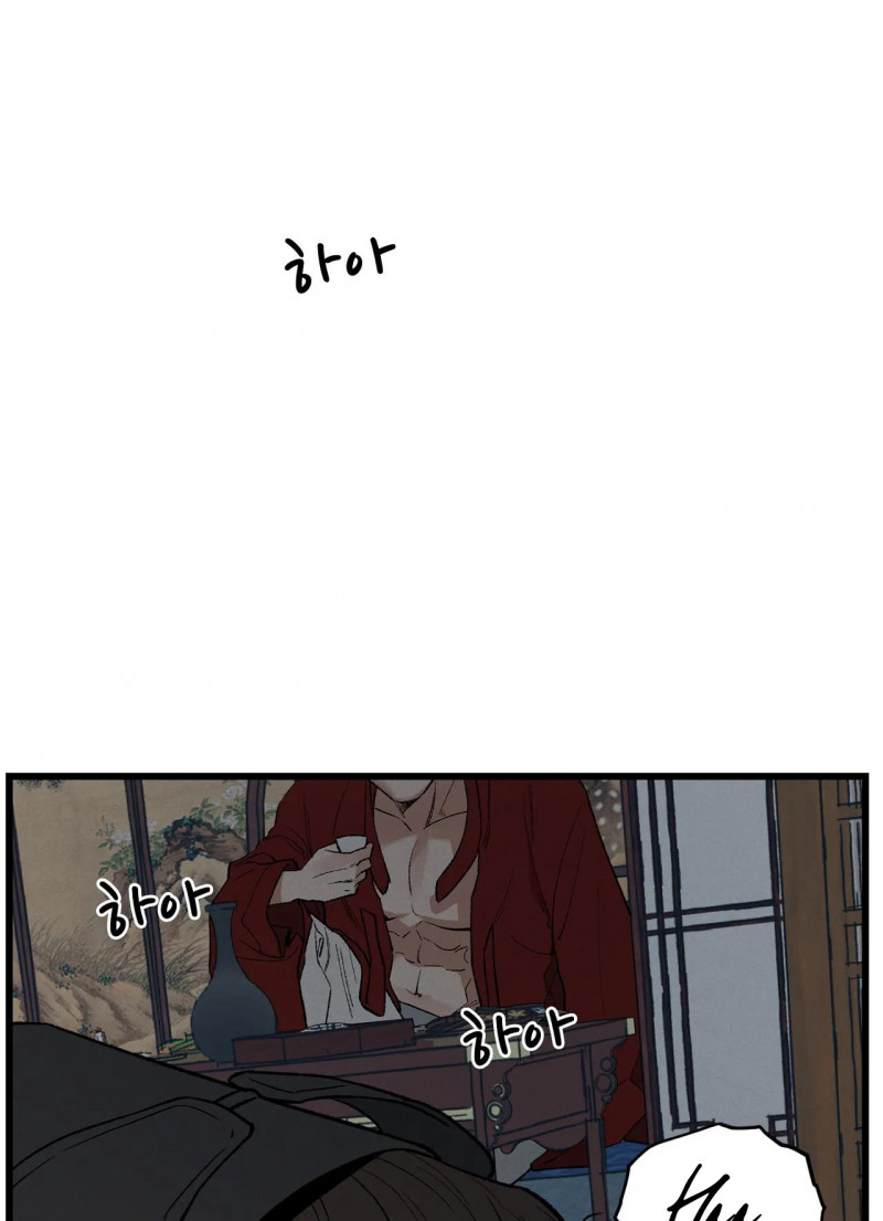 biên niên sử của bạo chúa chapter 1.1 41