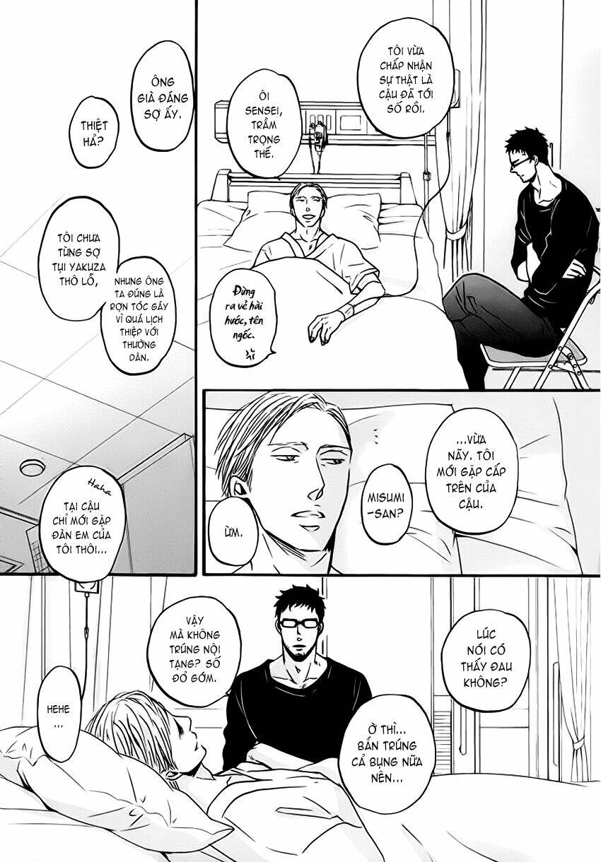 saezuru tori wa habatakanai chapter 10.5 13