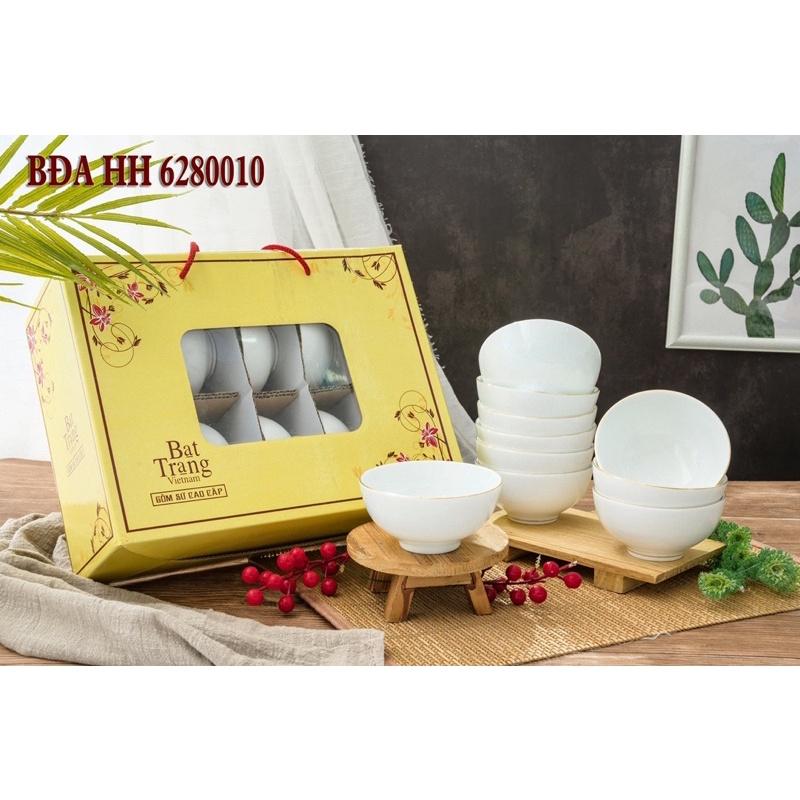 Bộ 10 bát cơm men trắng- kem. Gốm sứ Bát Tràng.