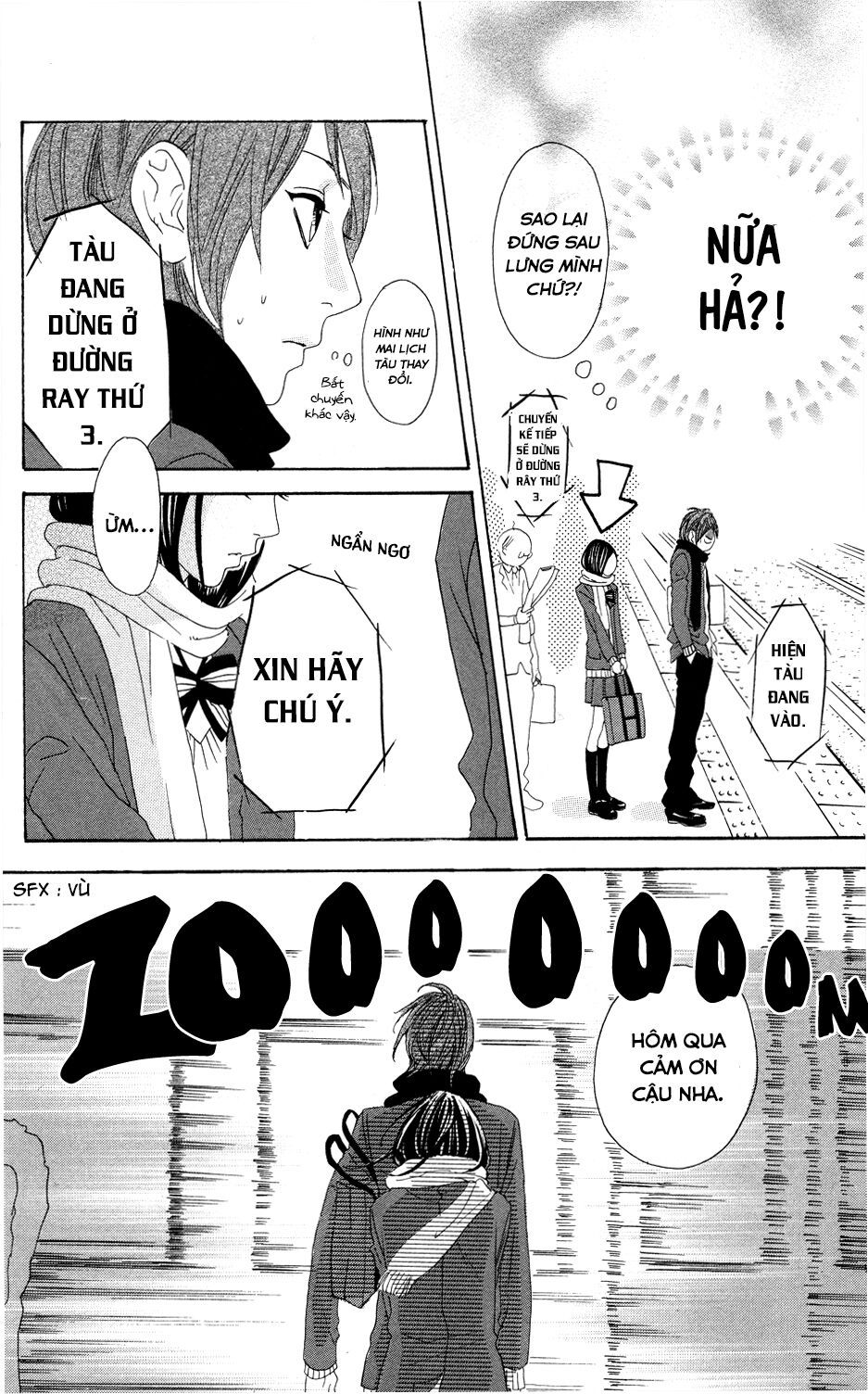 sugars (yamamori mika) chapter 5 12