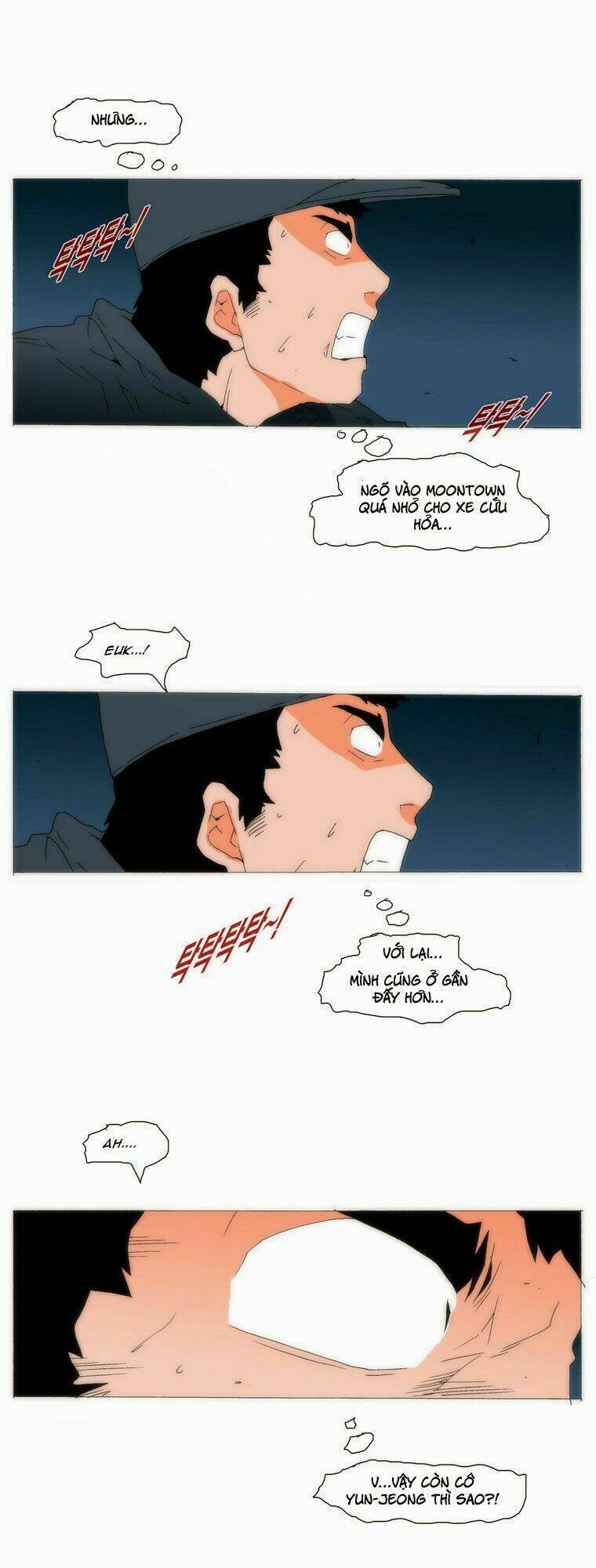 can't see can't hear but love chapter 75 9