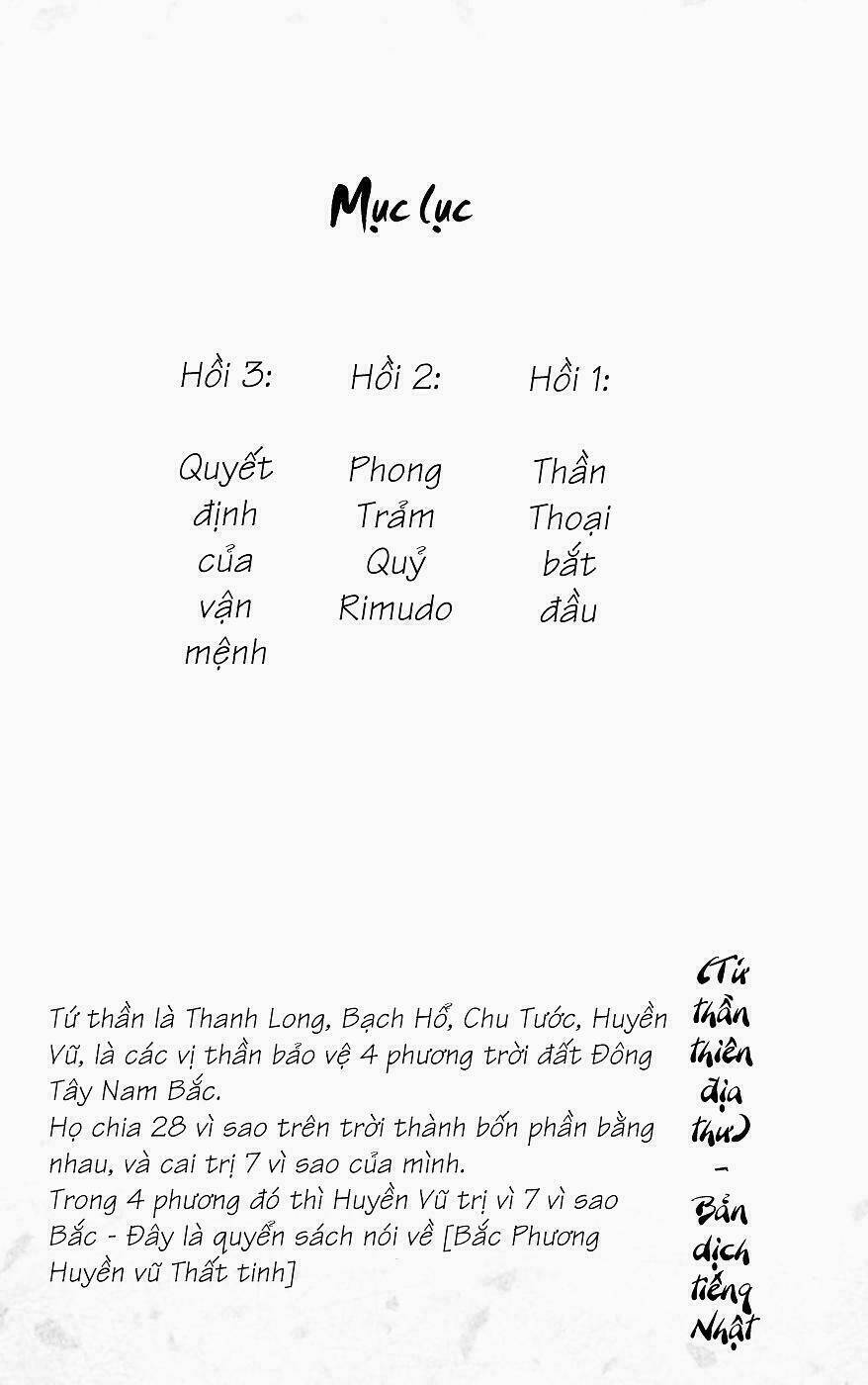 quyển sách kỳ bí - fushigi yuugi chapter 1 4