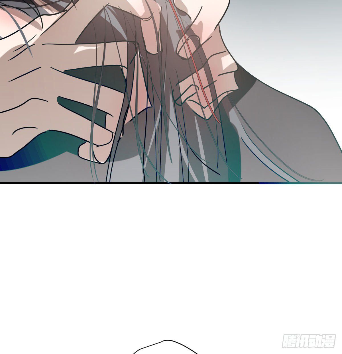 Bắt Lấy Ngao Ngao chapter 197 - Trang 9