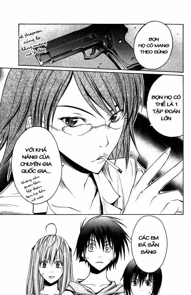 psycho buster chapter 2 21