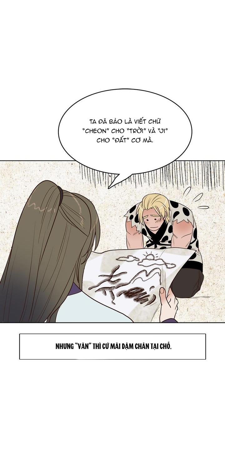 bl cổ trang - âu cổ ngắn nhà kim chapter 15.2 2