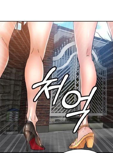 người chị của mẹ kế chapter 1 51