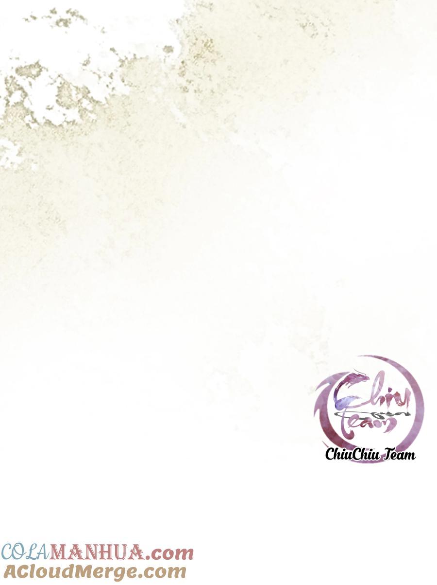 không làm trai bao! chapter 104 8