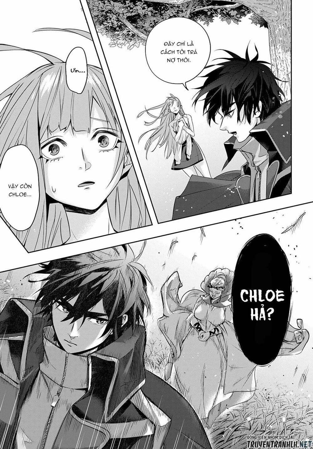 the kingdom of ruin chapter 11 7