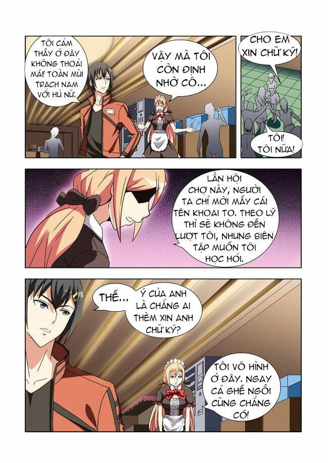 i am a killer maid chapter 12 6