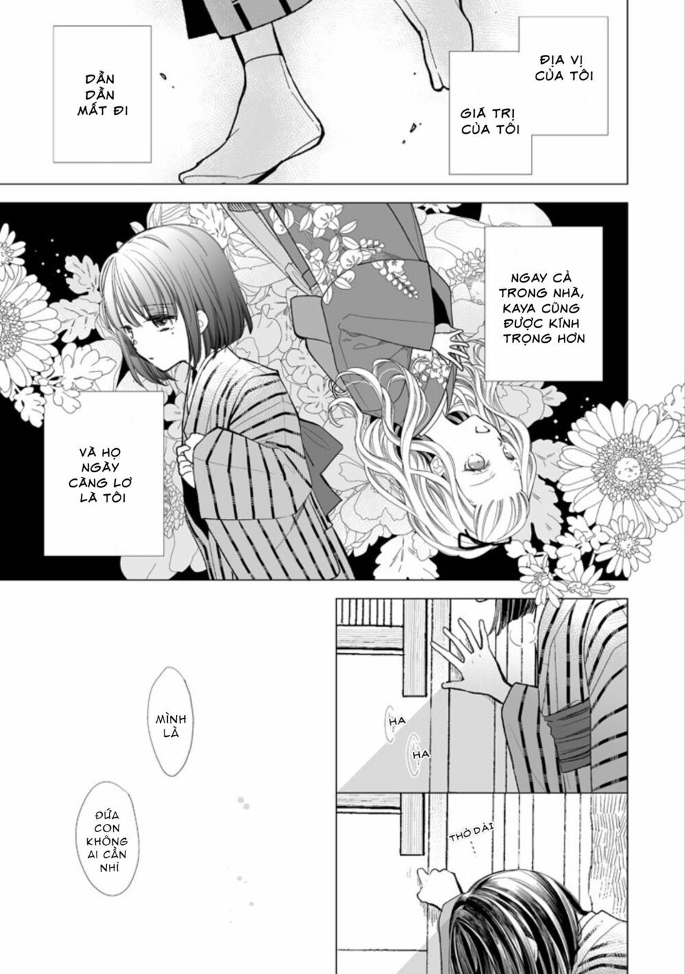 watashi no shiawase na kekkon chapter 4 3