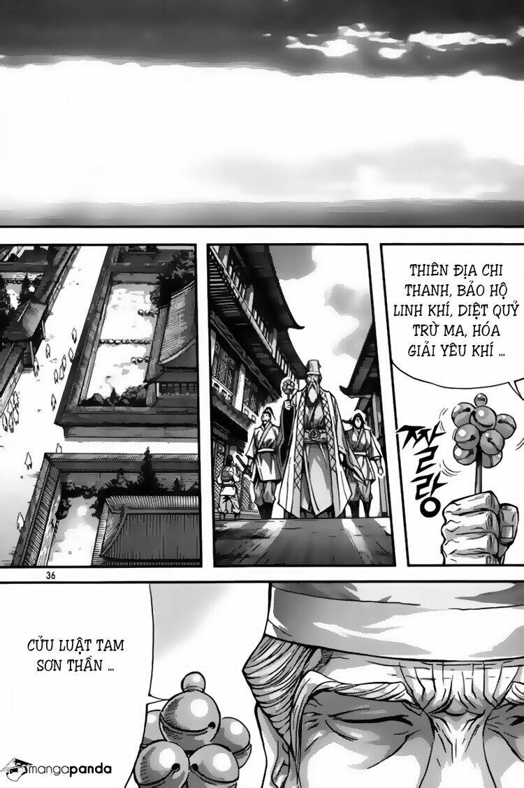 king of hell chapter 294 15