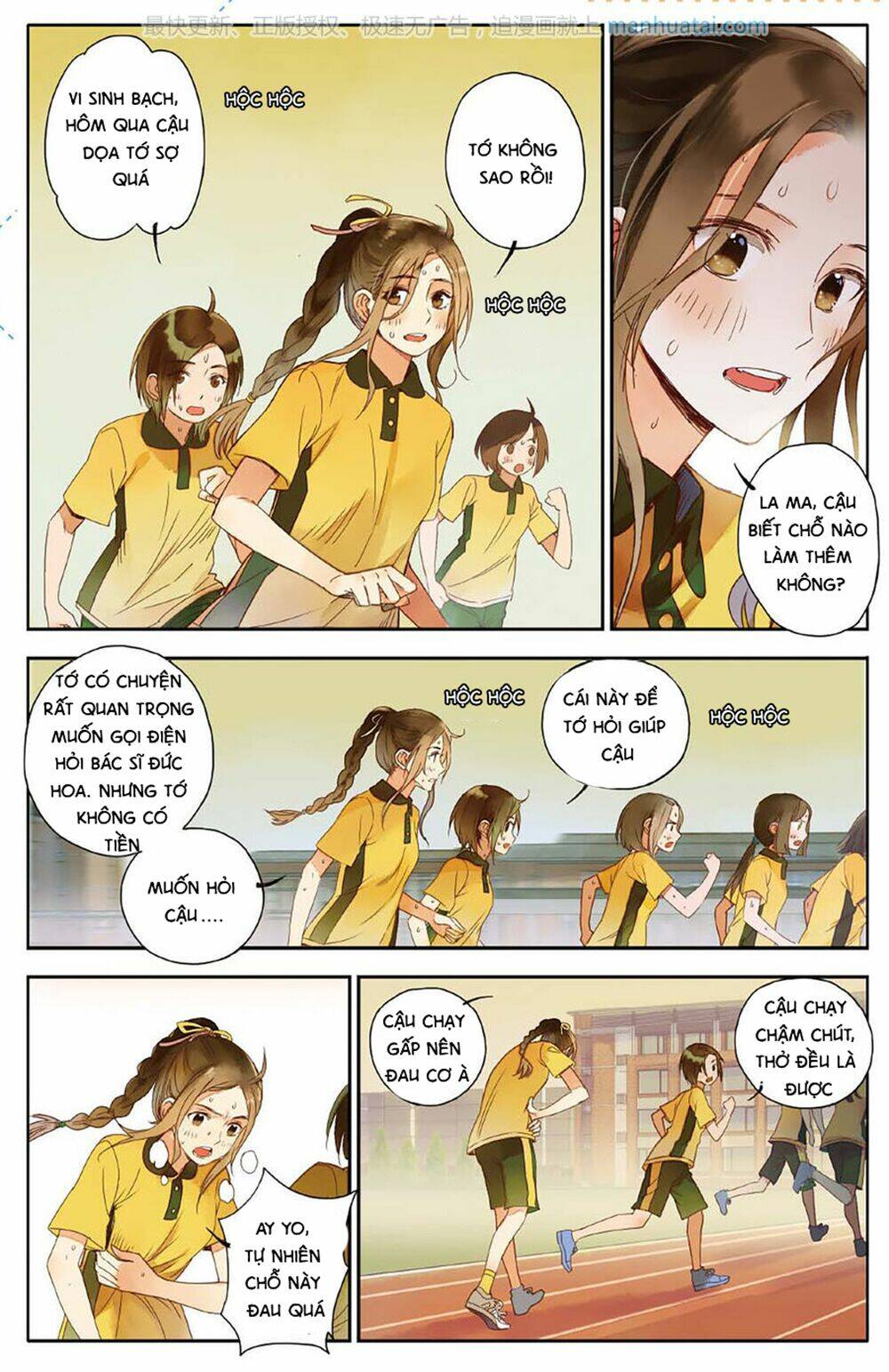 lệnh cấm nghị tộc 2 ẩn diện trấn chapter 4 10