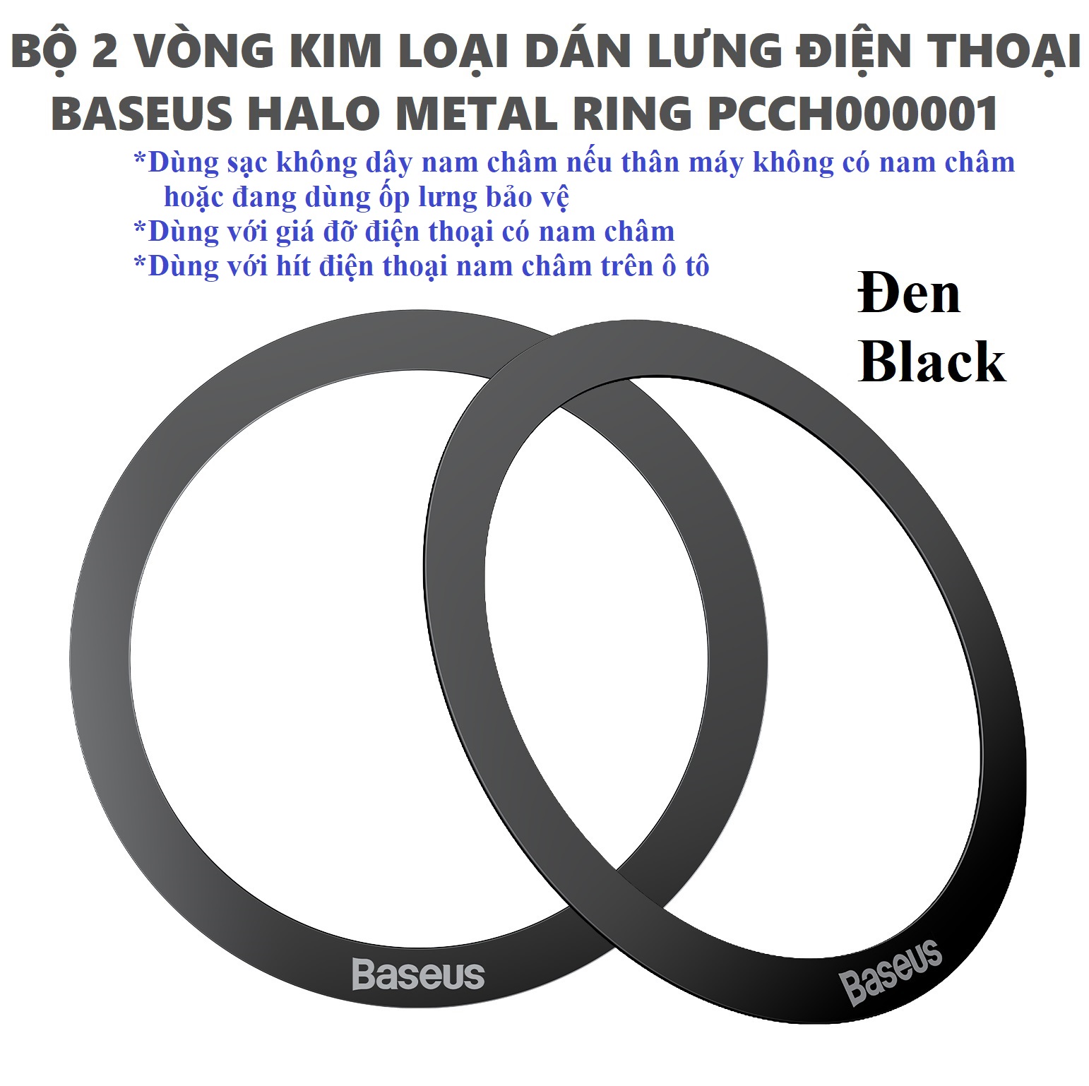 Bộ 2 vòng kim loại dán lưng điện thoại để dùng với sạc không dây nam châm hoặc hít nam châm ô tô Baseus Halo Ring _ hàng chính hãng