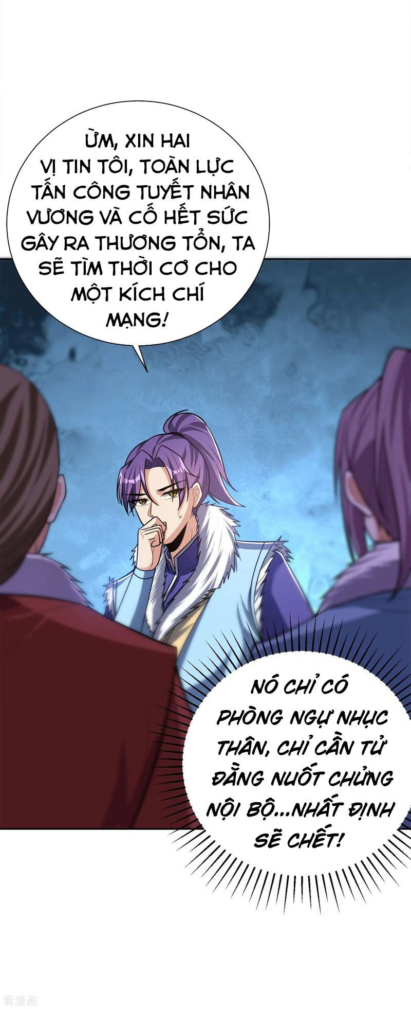 yêu giả vi vương chapter 172 1