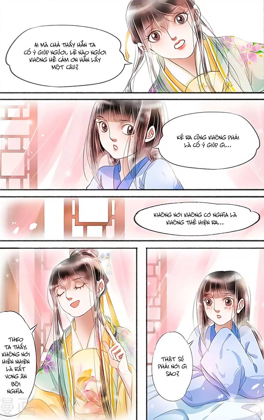 nhà ta có tiểu thiếp chapter 126 4