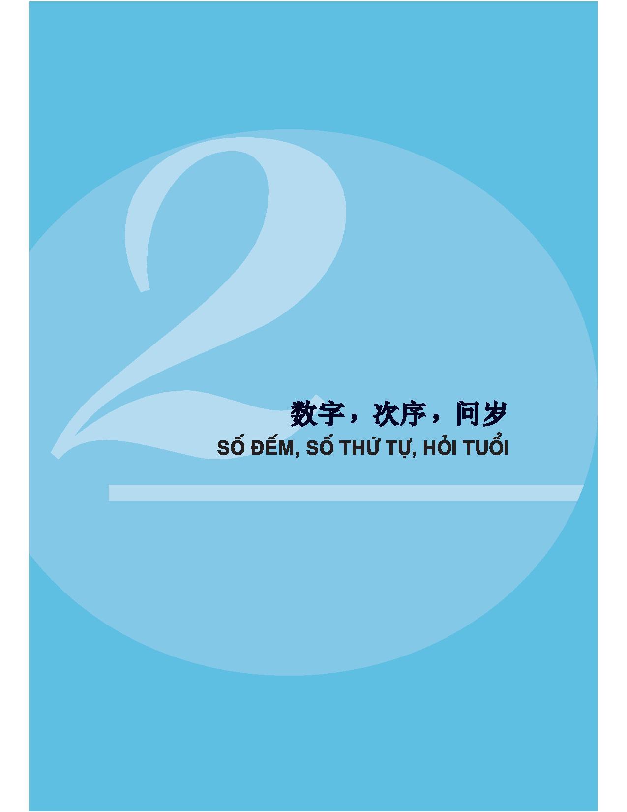 Tự Học Tiếng Trung Cho Người Mới Bắt Đầu (Tái Bản 2023)