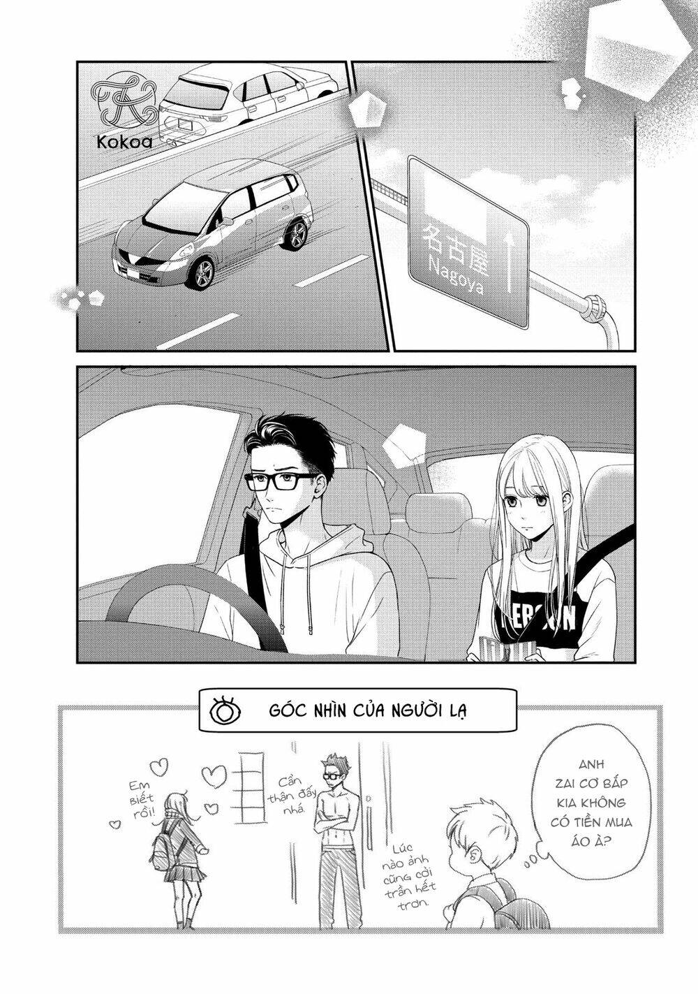 living no matsunaga-san chapter 26 3