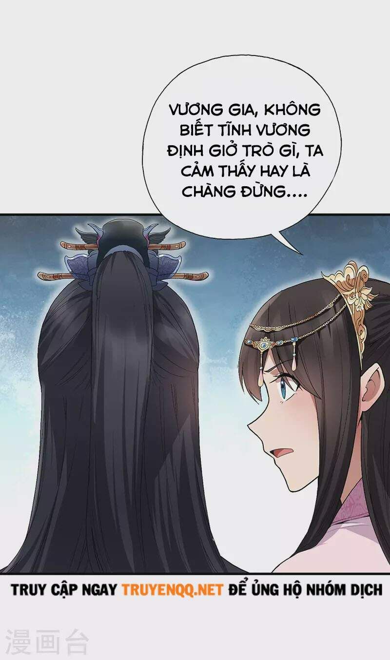cuồng nữ trọng sinh - hoàn khố thất hoàng phi chapter 112 4