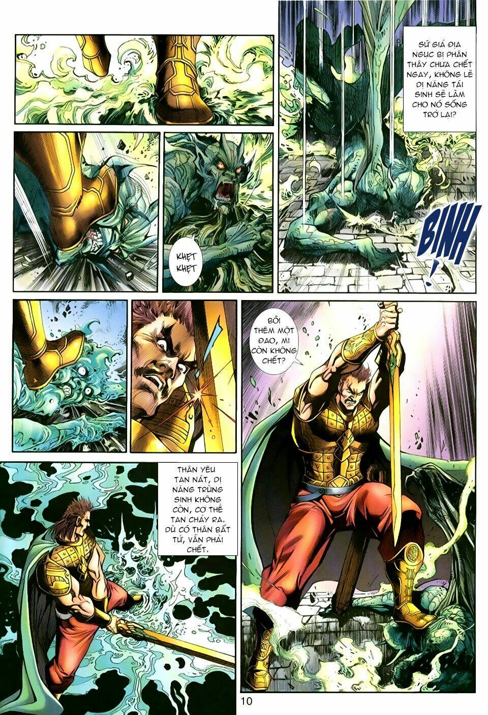 thần binh huyền kỳ 3+3.5 chapter 26 10