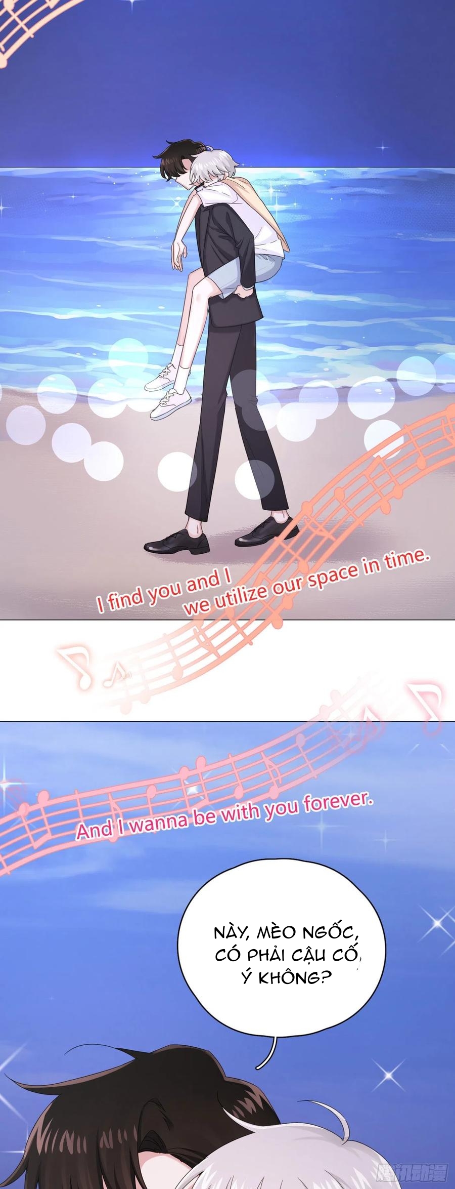 nhất hoàng cửu công thập nhị thê chapter 33 42