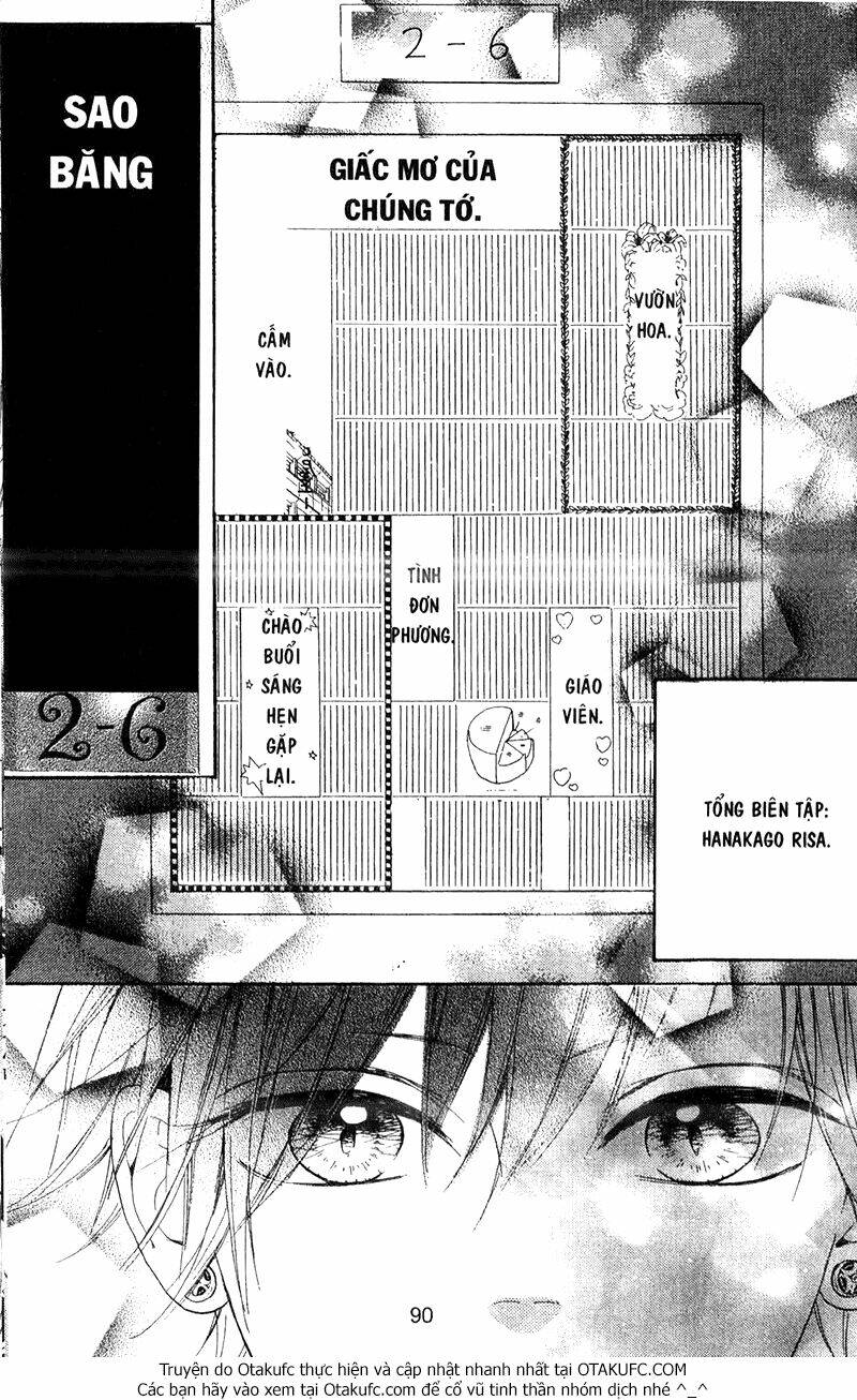 nagareboshi lens chapter 40 25