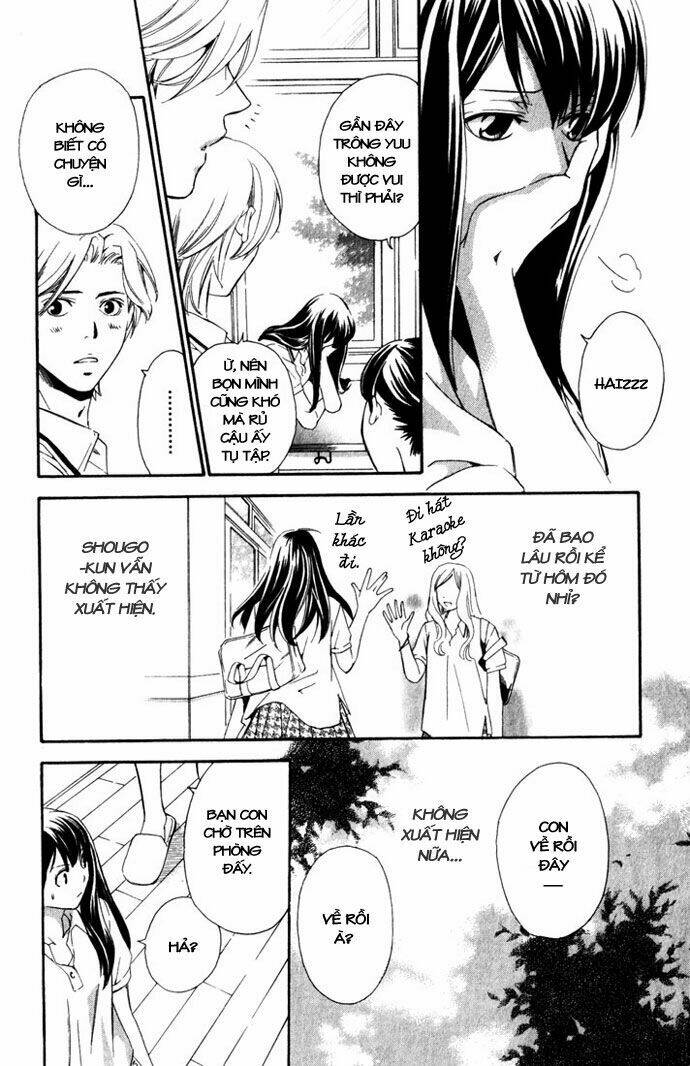 suki ni naru made matte chapter 4 38