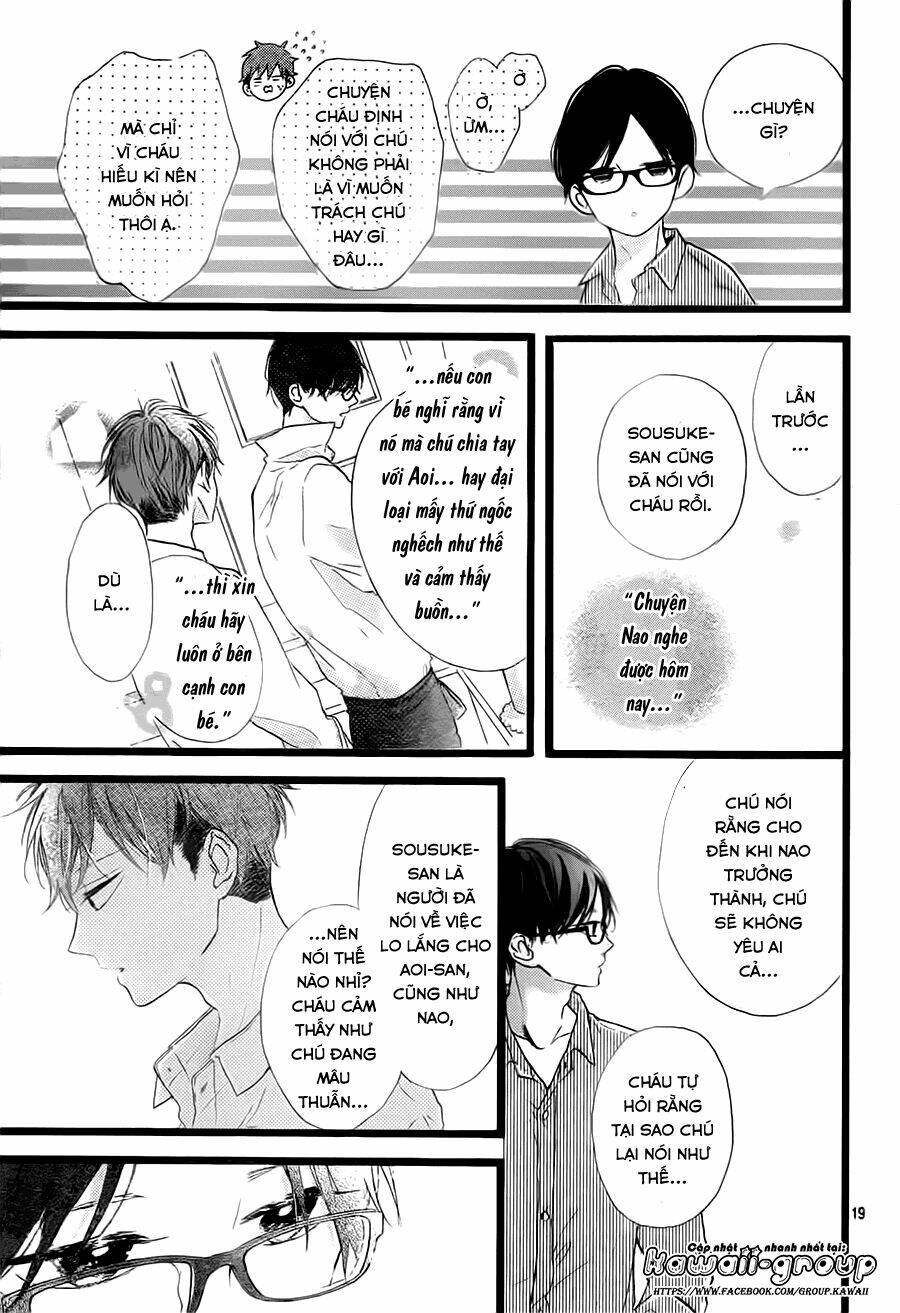 honey (meguro amu) chapter 39 21