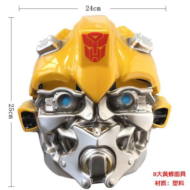 Mặt Nạ hóa thân hero Bumblebee có đèn LED chiếu sáng chiếu sáng Trong Transformers Ong Vàng