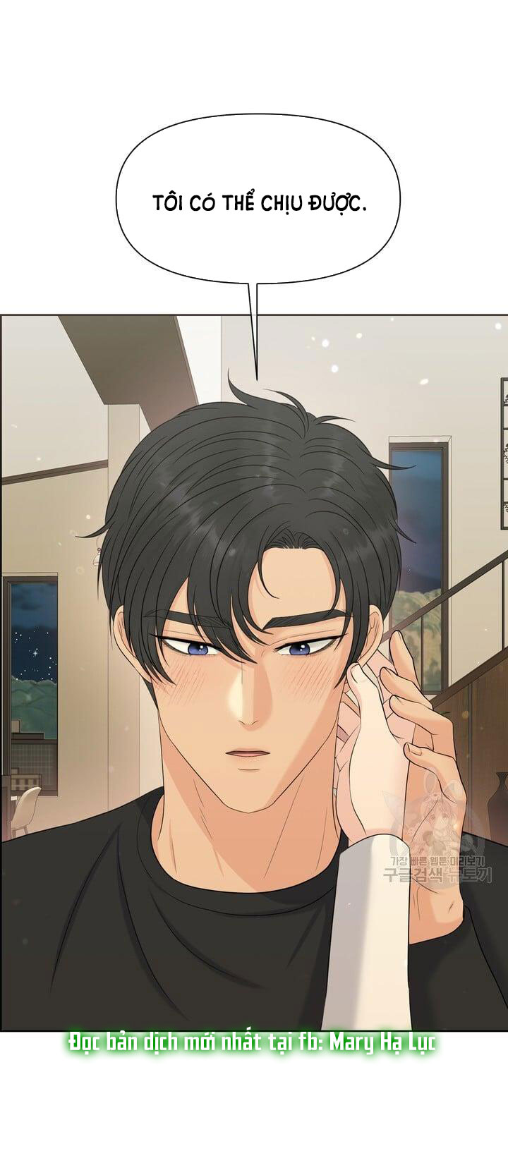 Em Sẽ Chọn Alpha Nào~ chapter 76.2 - Trang 52