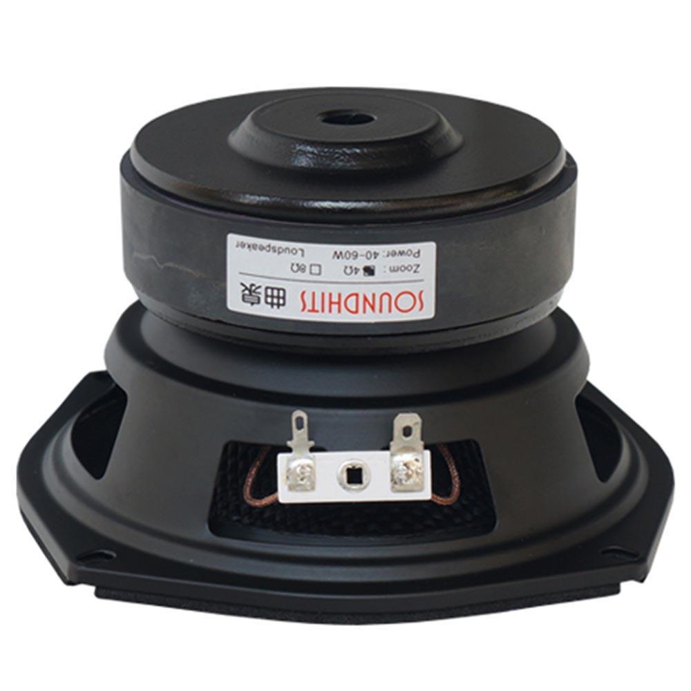 1 Loa Siêu Trầm 5.25 inch 4 8 Ohm 60W Woofer 5 inch Cho Máy Hát Tại Nhà DIY