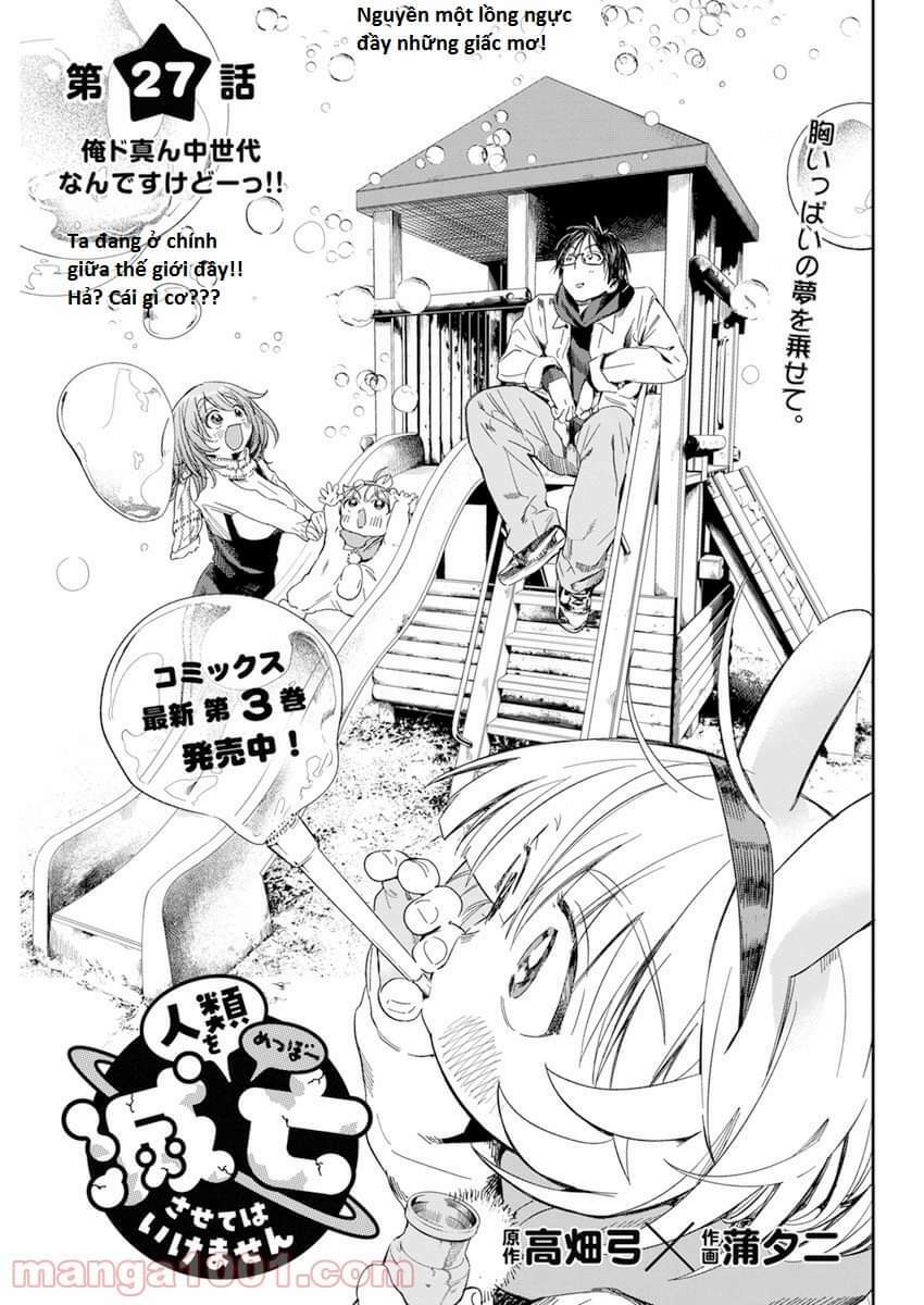 không xóa sổ con người được!! chapter 27.1 1