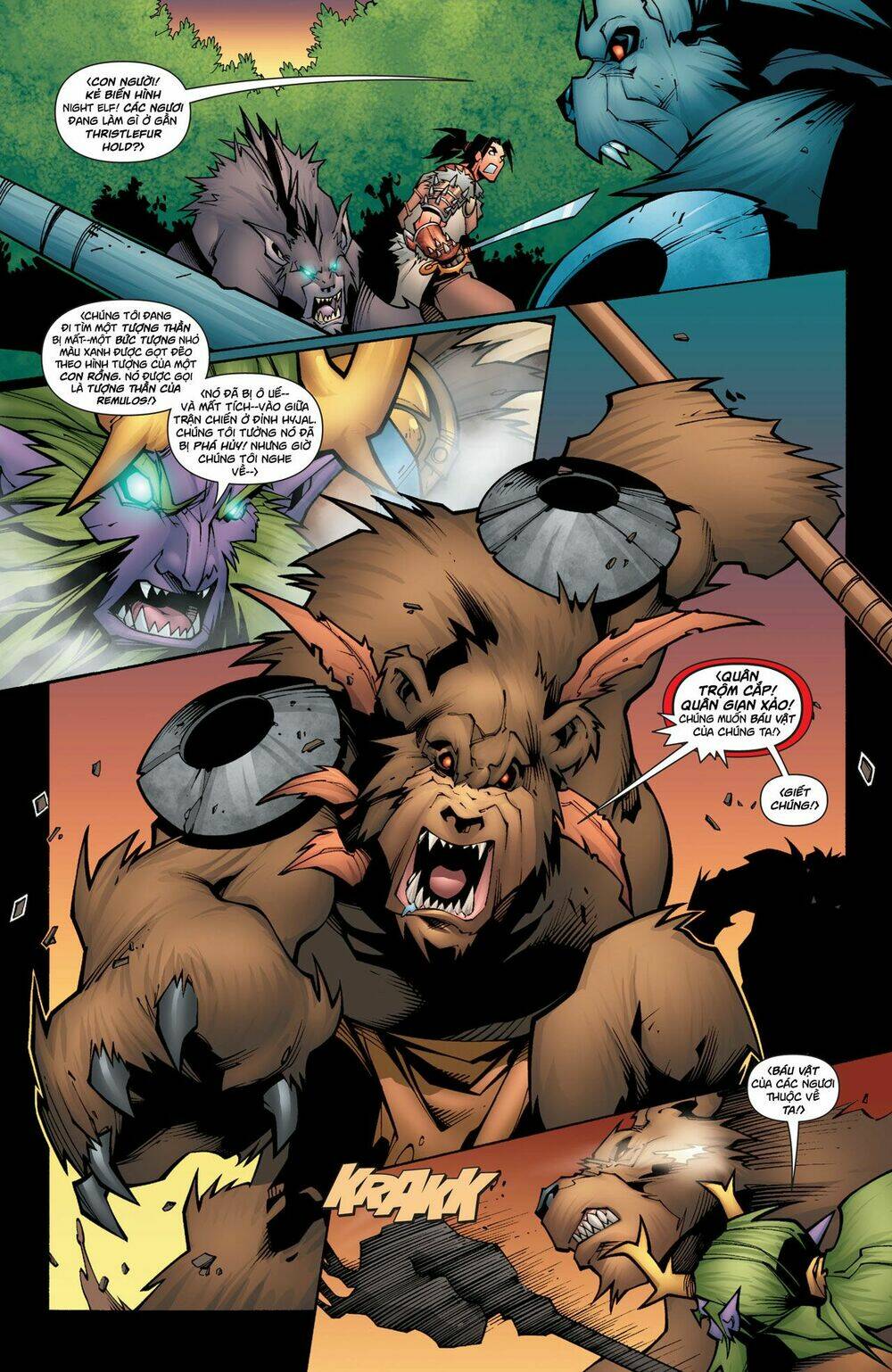 world of warcraft chapter 5 7