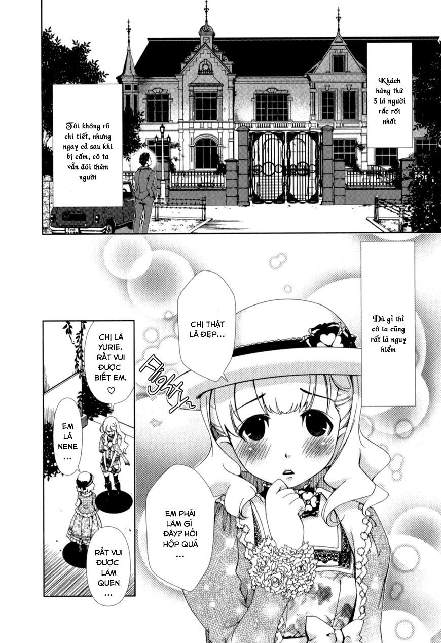 yuricam chapter 23 7