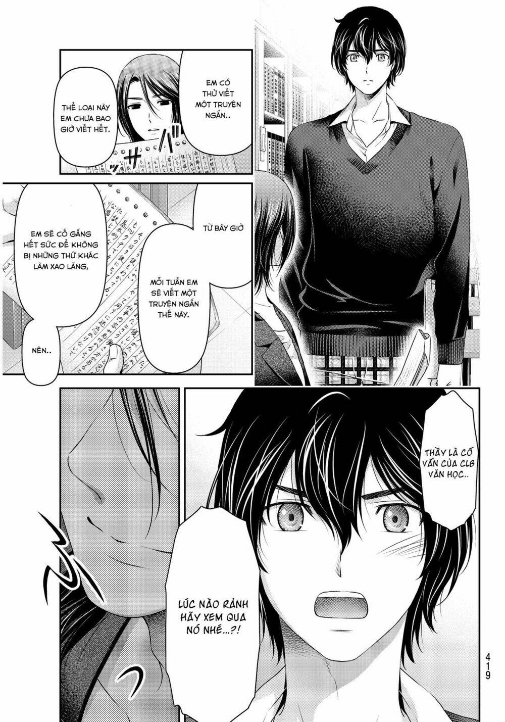 Domestic Na Kanojo Chapter 58 - Trang 10