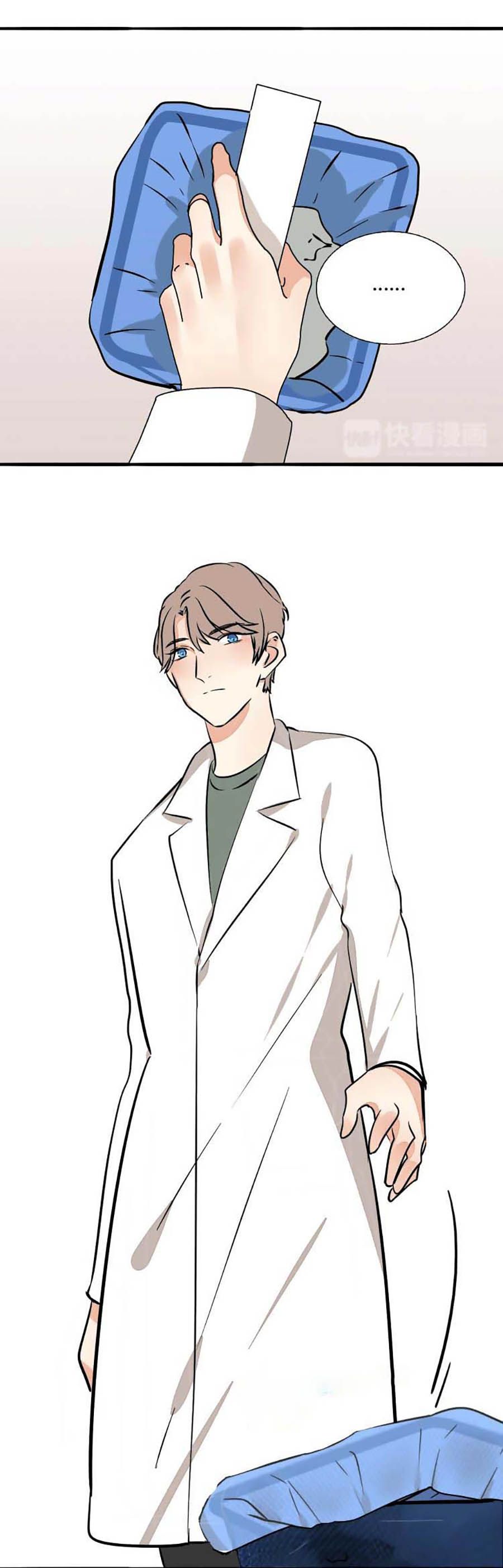 mùi hương lãng mạn chapter 88 11