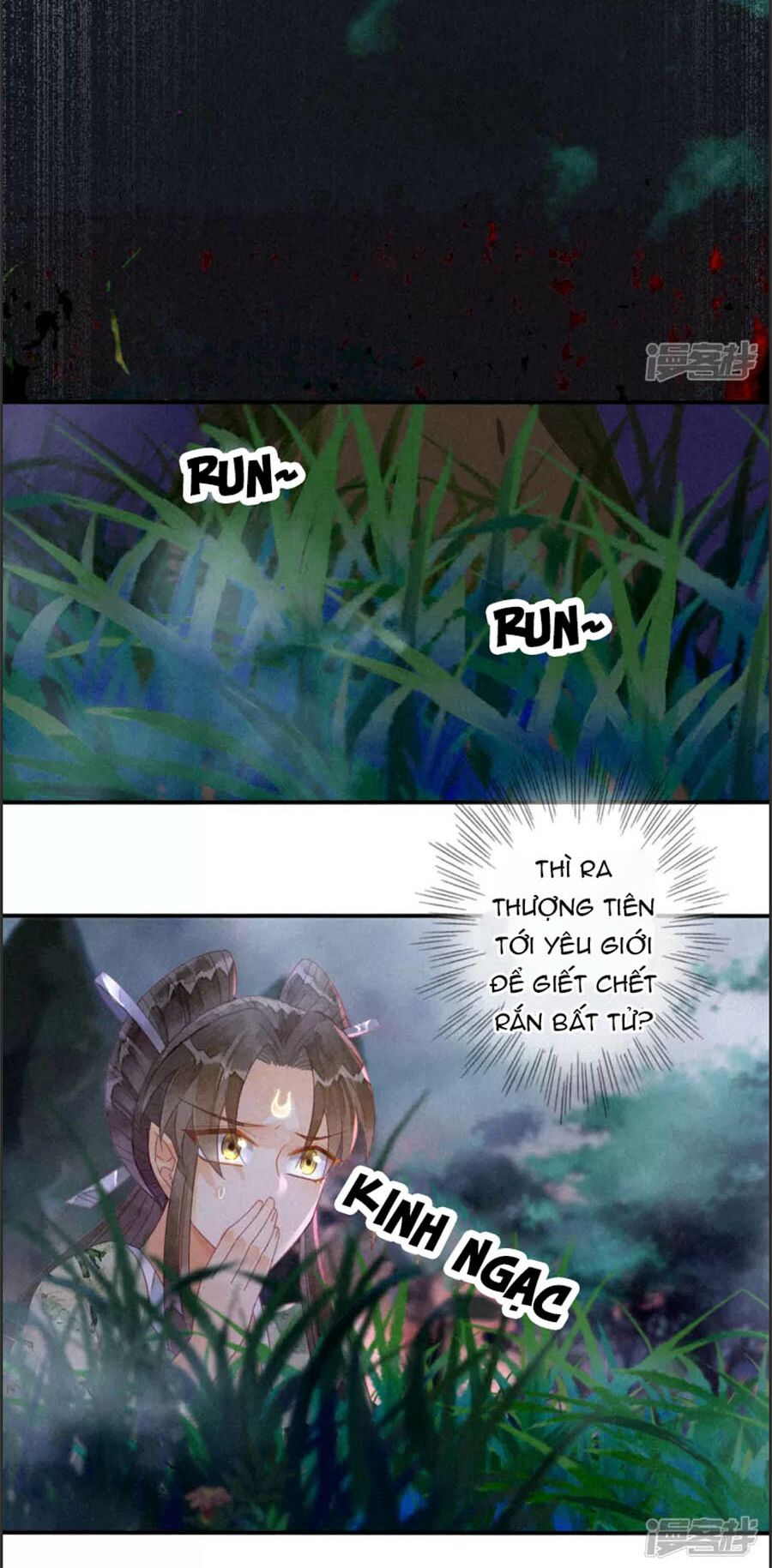 Thiên Động Li Trạch Thương chapter 17 - Trang 17