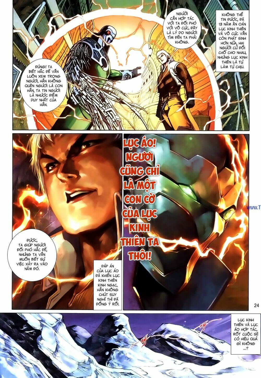 phong vân thần võ ký chapter 35.5 9