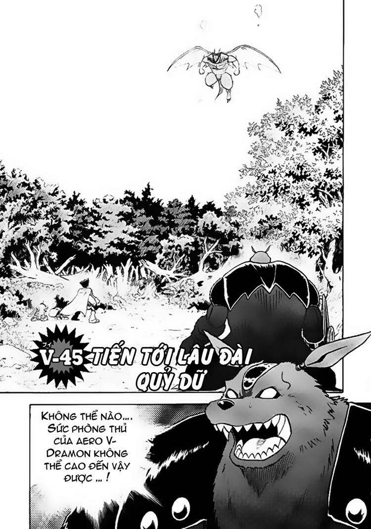digimon v-tamer chapter 45 2