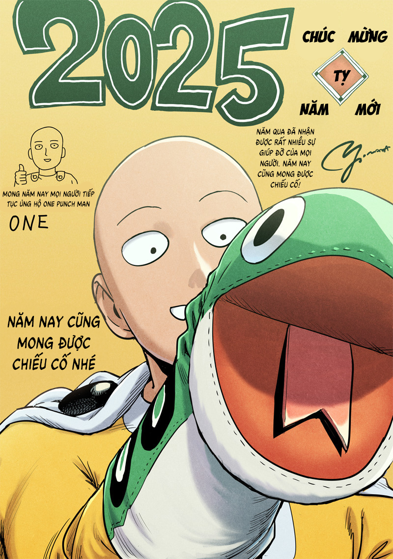 one-punch man chapter 266.5 1