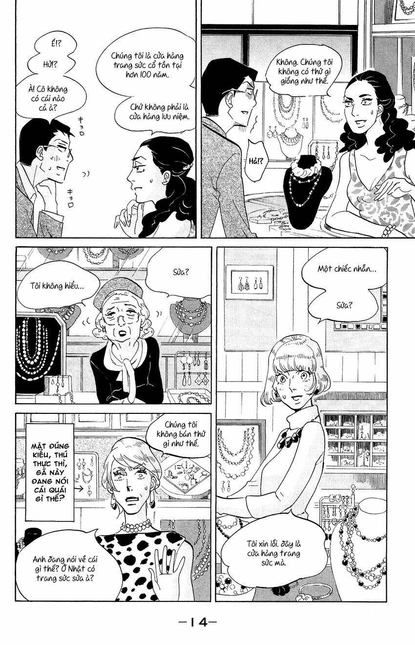 kuragehime (công chúa sứa) chapter 65 15