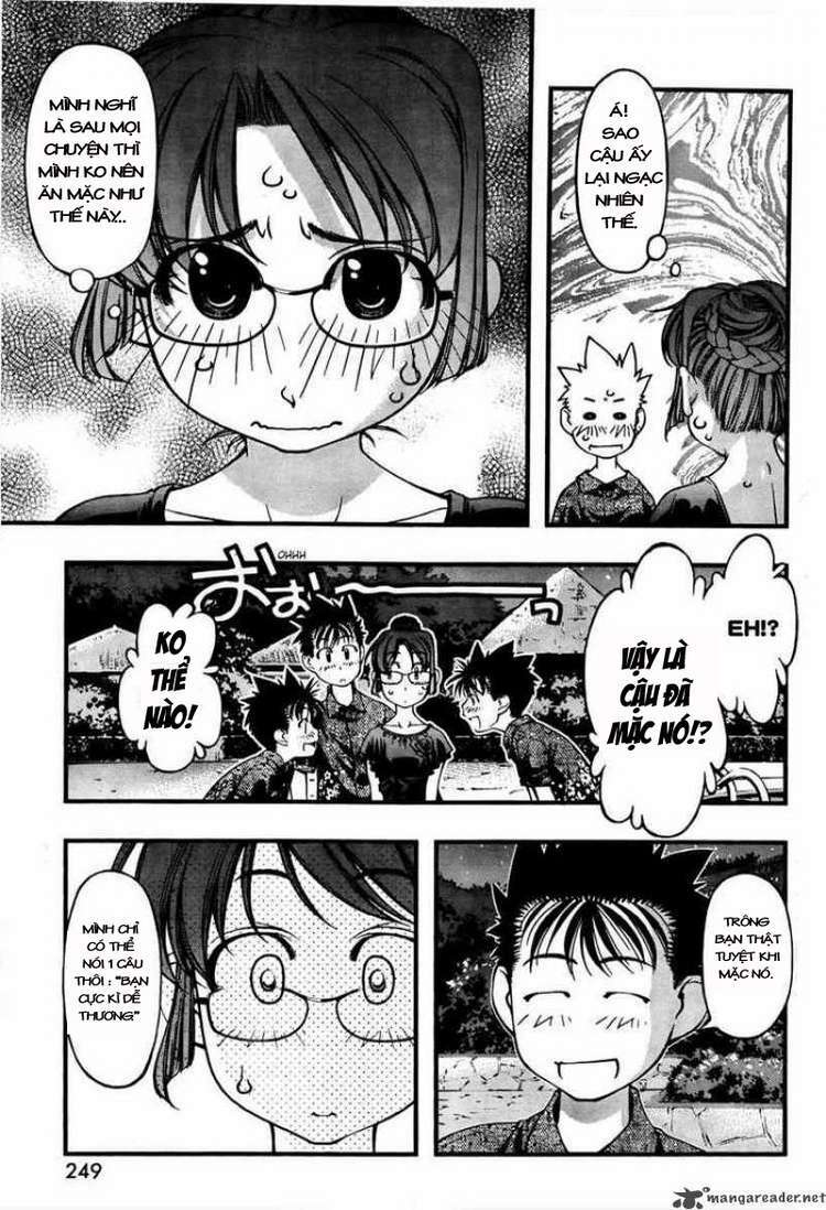 umi no misaki chapter 60 3