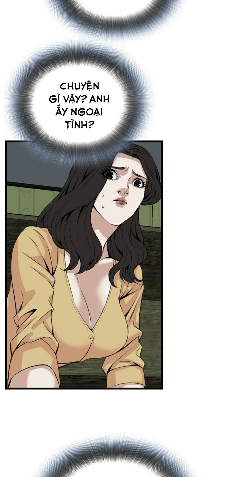 take a peek chapter 77 12