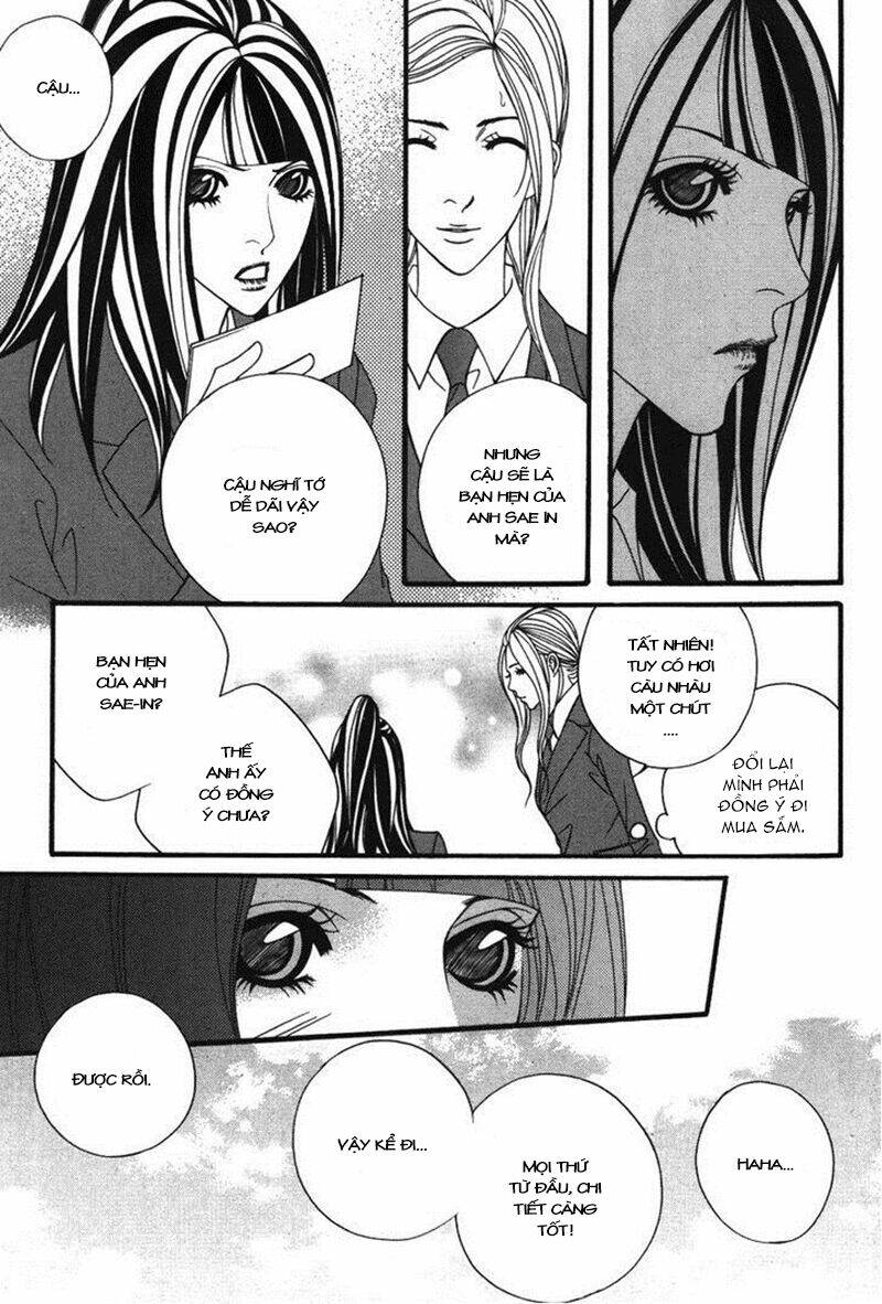 lost in london chapter 19 16