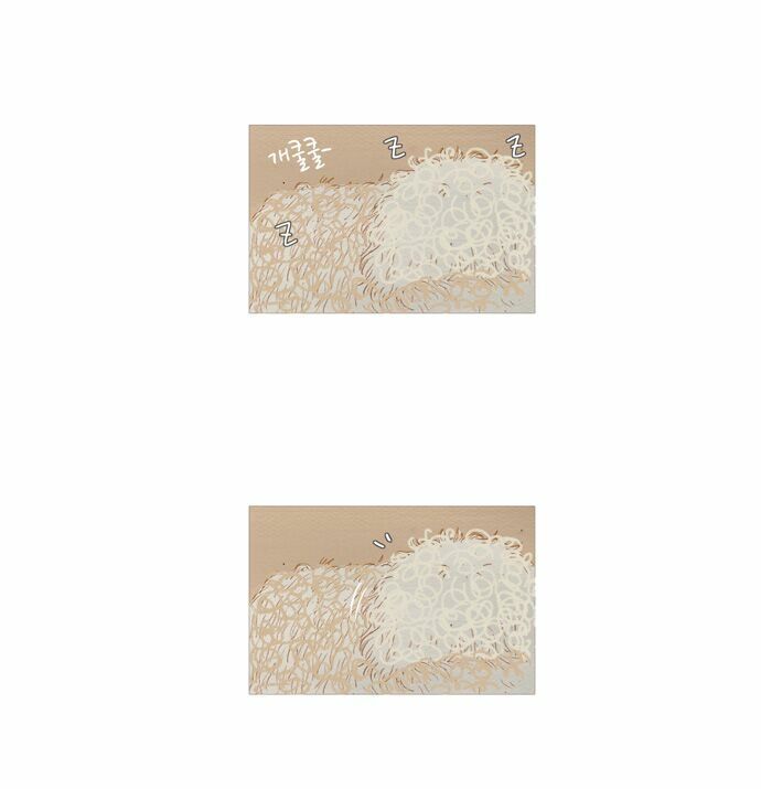 thánh thần trẻ trâu chapter 8 18