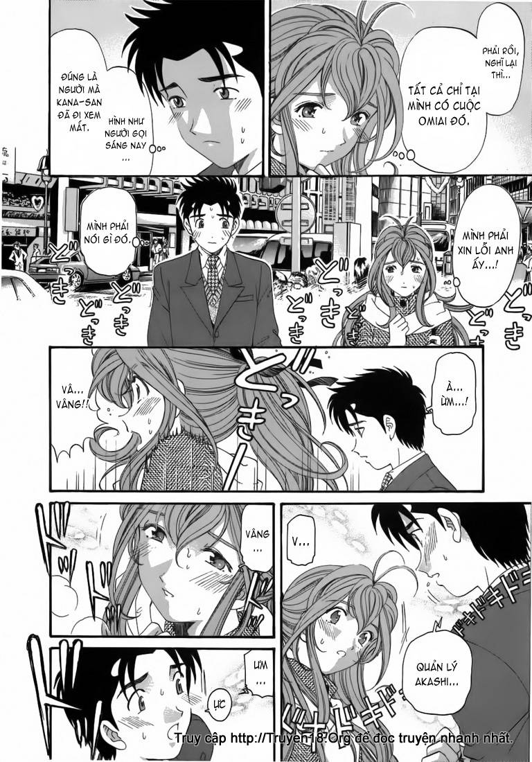 virgin na kankei chapter 33 9
